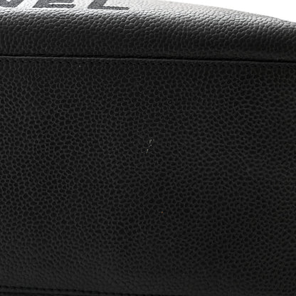 Chanel Caviar Shoulder Bag Black 11 of 11