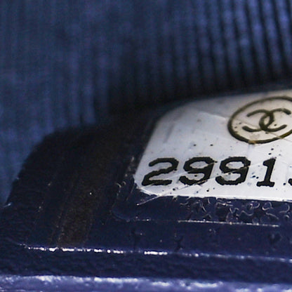 Chanel Denim Quilted Large Chanel 19 Cosmetic Case Blue 7 of 10