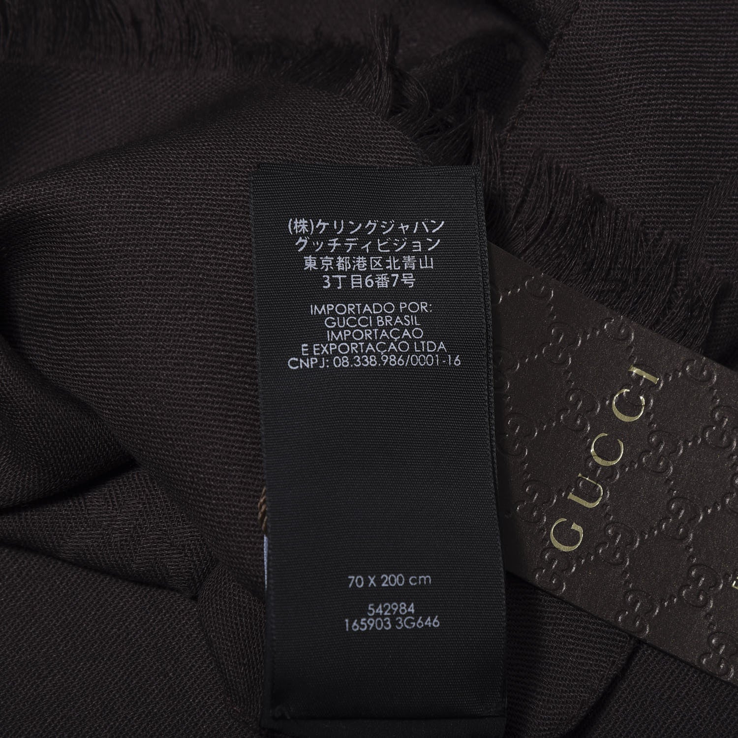 Gucci Wool Silk GG Monogram GGNat Plus Scarf Fuchsia 7 of 7