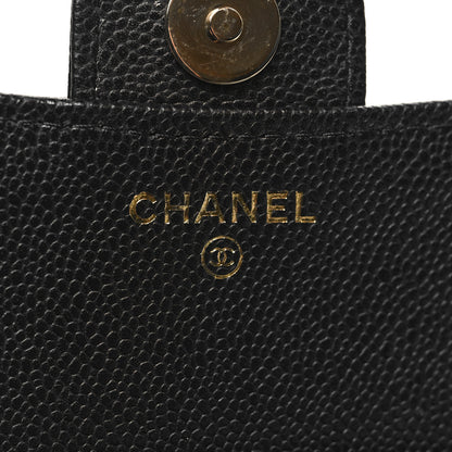 Chanel Caviar Quilted Flap Phone Holder With Chain Black 8 of 14