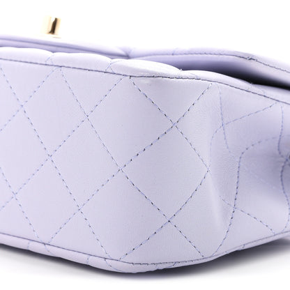 Chanel Lambskin Quilted Mini Top Handle Rectangular Flap Light Purple 10 of 11