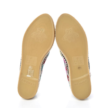 Gucci Velvet Lurex Square G Espadrilles 37.5 Silver Multicolor 5 of 10