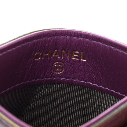 Chanel Iridescent Calfskin Quilted Card Holder Pink 6 of 8