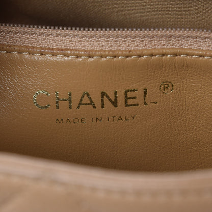 Chanel Caviar Quilted Medallion Tote Beige 6 of 13