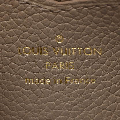 Louis Vuitton Empreinte Monogram Giant Zippy Coin Purse Tourterelle Creme 6 of 7