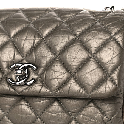 Chanel Metallic Aged Calfskin Quilted Small Flap Gold 24 of 25
