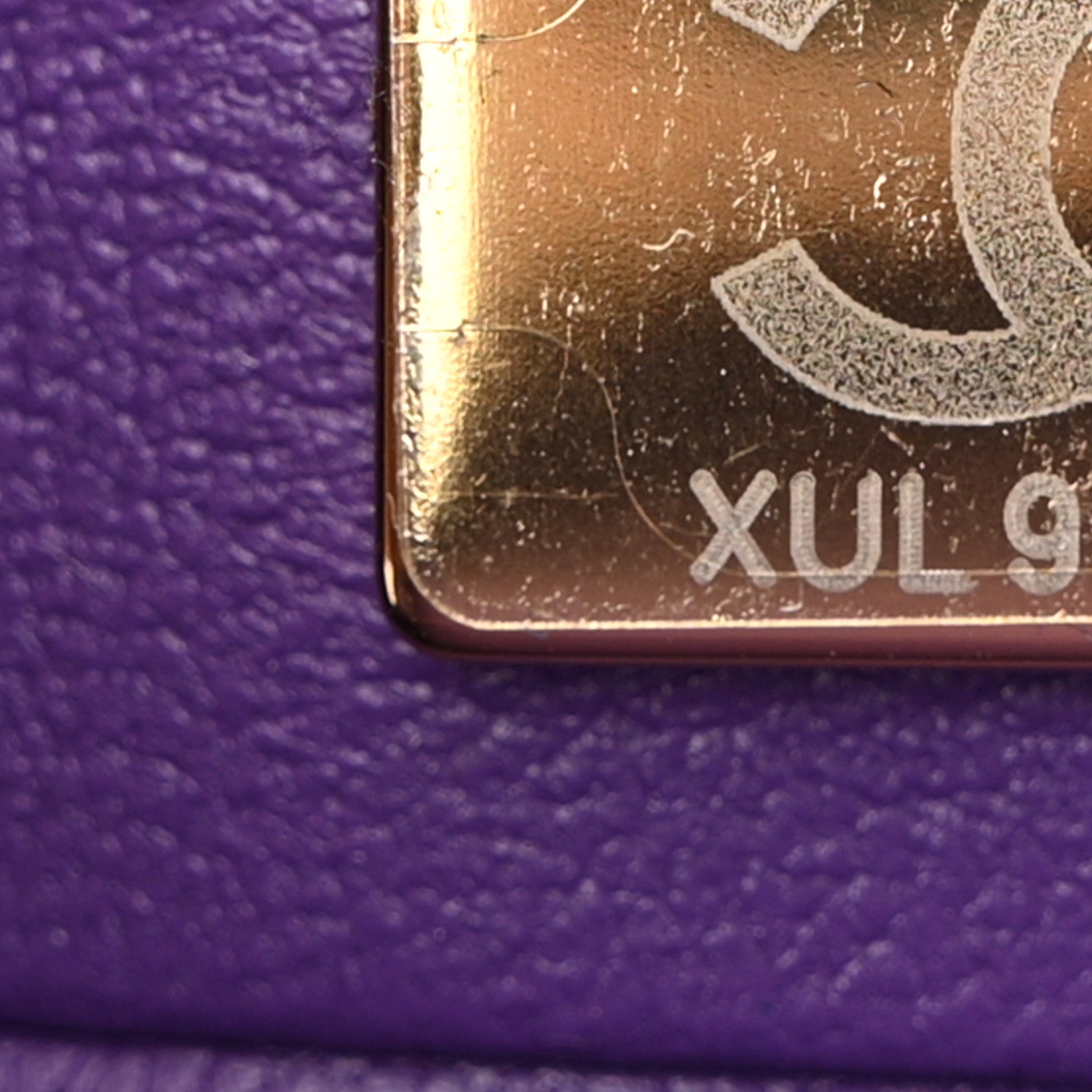 Chanel Lambskin Quilted Top Handle Small Vanity Case Purple 7 of 11