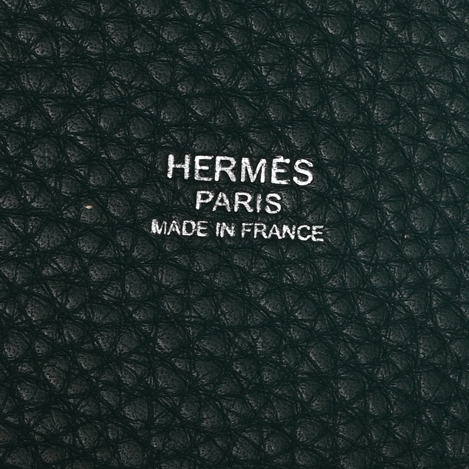 Hermes Taurillon Clemence Picotin Lock 18 PM Malachite 6 of 12