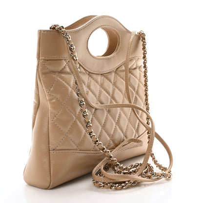 Chanel Shiny Lambskin Quilted Mini 31 Shopping Bag Beige 3 of 10