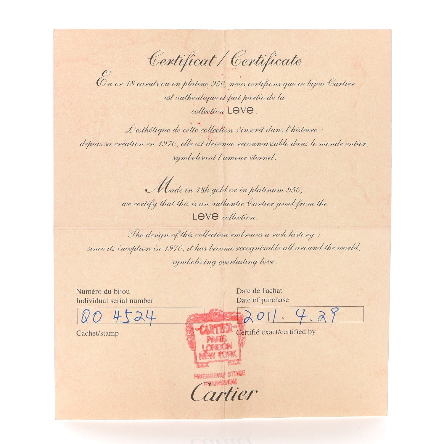 Cartier 18K Yellow Gold Interlocking LOVE Necklace 7 of 8