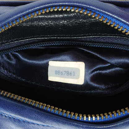 Chanel Quilted Jewel Tassel Bag 5 of 8