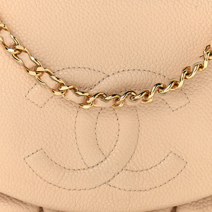Chanel Caviar Half Moon Wallet On Chain WOC Beige 9 of 12