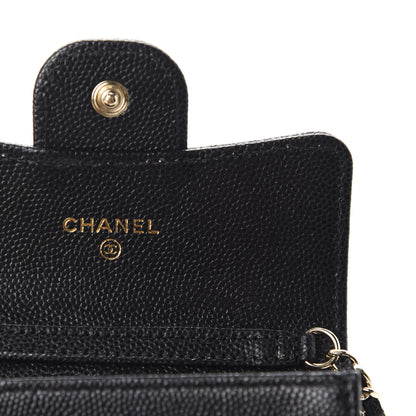 Chanel Caviar Quilted Belt Bag Black 8 of 11