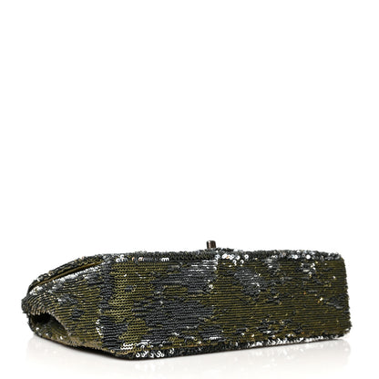 Chanel Sequin Coco Cuba Medium Single Flap Khaki 3 of 9