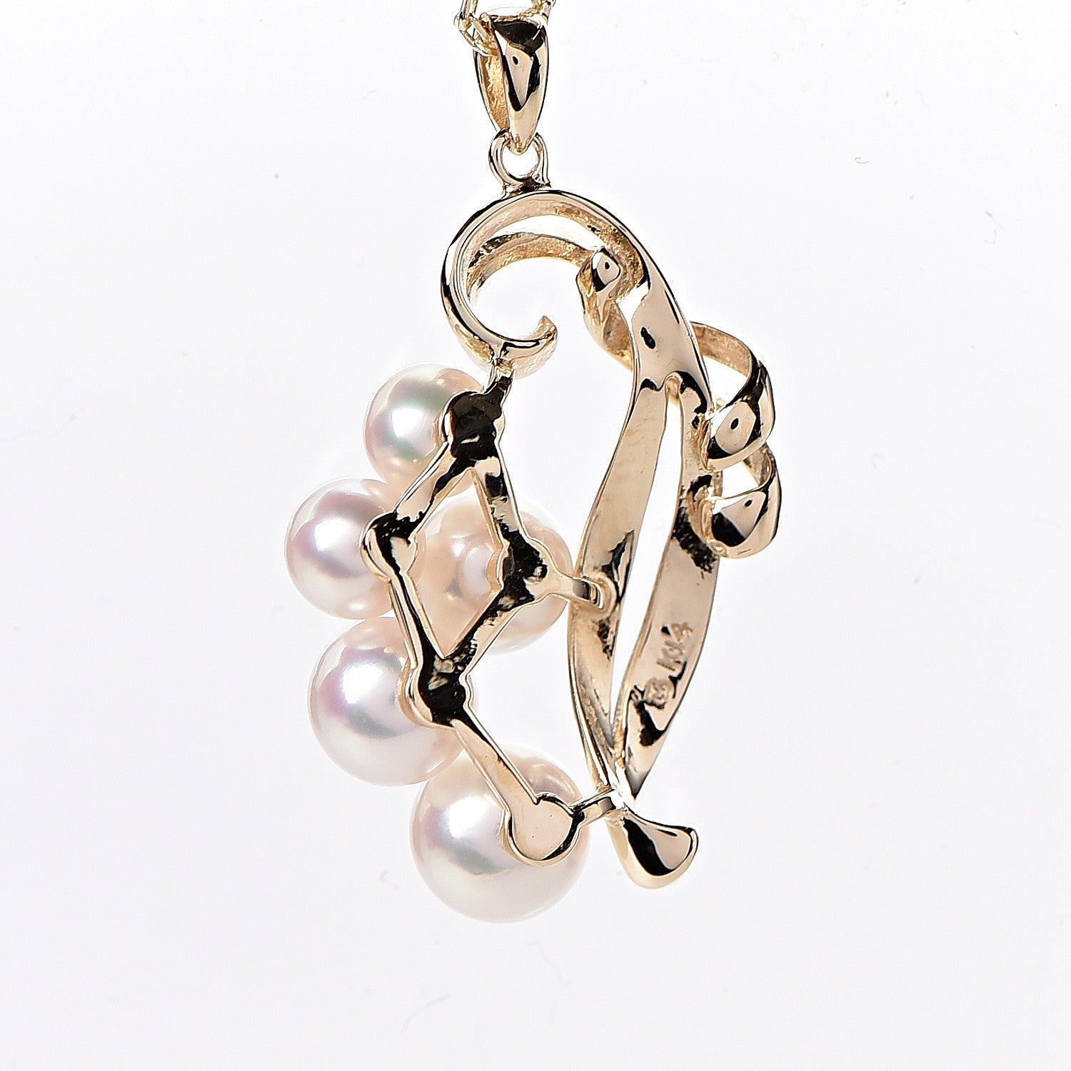 Mikimoto 14K Yellow Gold Akoya Pearl 4.5-6.5mm Pendant Necklace 5 of 7