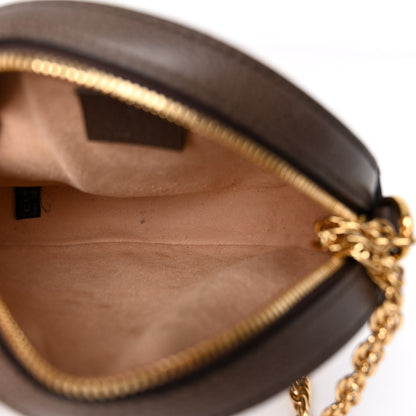 Gucci GG Supreme Monogram Web Mini Ophidia Round Shoulder Bag Brown 5 of 12