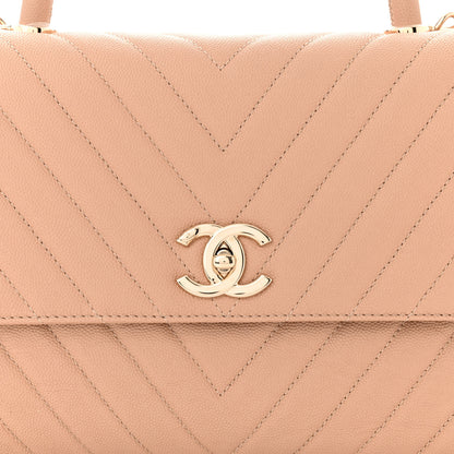 Chanel Caviar Chevron Quilted Small Coco Handle Flap Beige 8 of 11