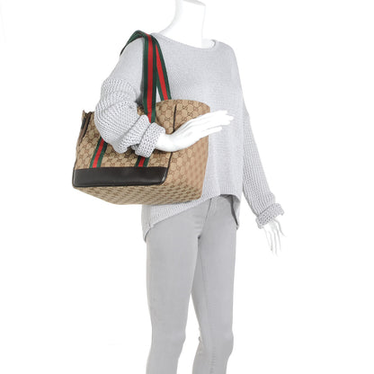 Gucci Monogram Web Dog Carrier 2 of 7