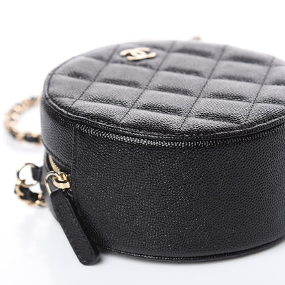 Chanel Caviar Quilted Round Clutch With Chain Black 8 of 10