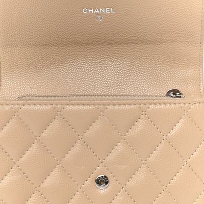 Chanel Caviar Quilted Medium Flap Wallet Beige 12 of 12