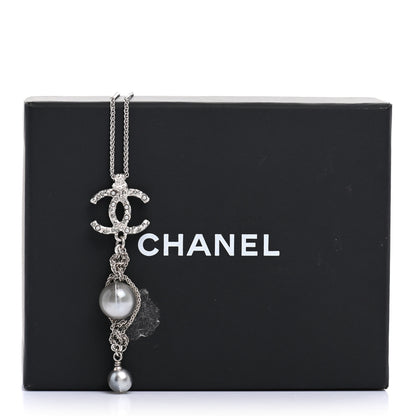 Chanel Pearl Crystal Resin CC Drop Necklace Silver Dark Grey 7 of 7