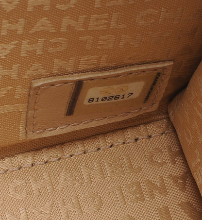 Chanel Lambskin Square Quilted CC Handbag Beige 7 of 7