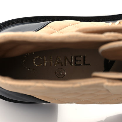 Chanel Shiny Lambskin Quilted Lace Up Combat Boots 41 Beige Black 7 of 8