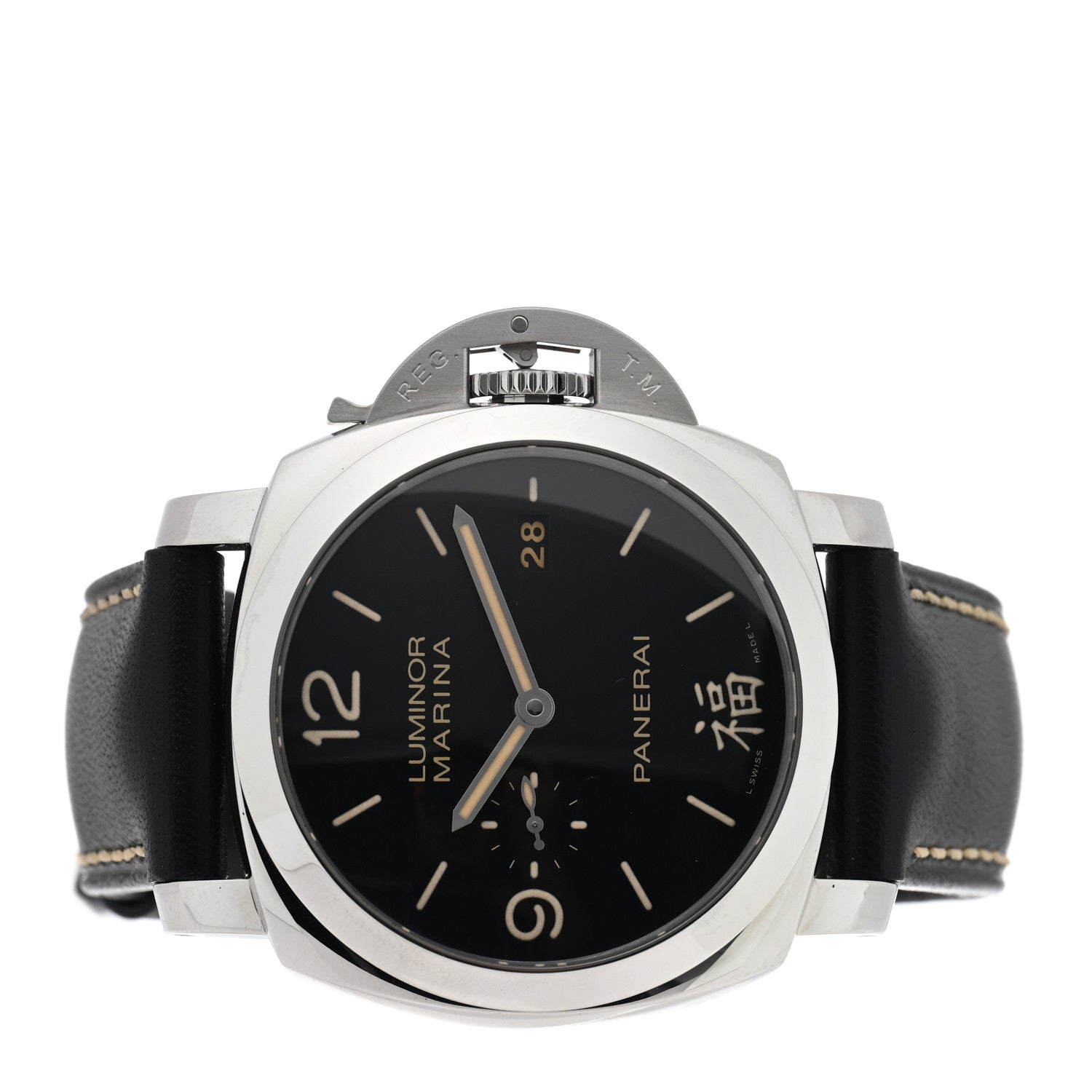 Panerai Stainless Steel Calfskin 44mm Luminor 1950 Fu Automatic Watch Black PAM00498 2 of 6