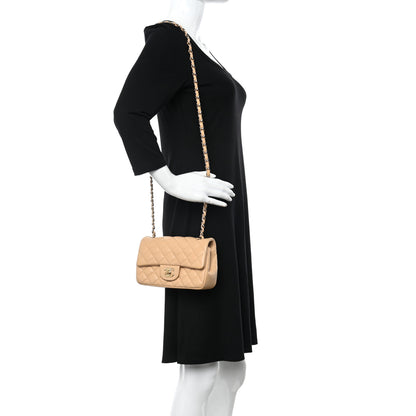 Chanel Lambskin Quilted Mini Rectangular Flap Beige 2 of 12