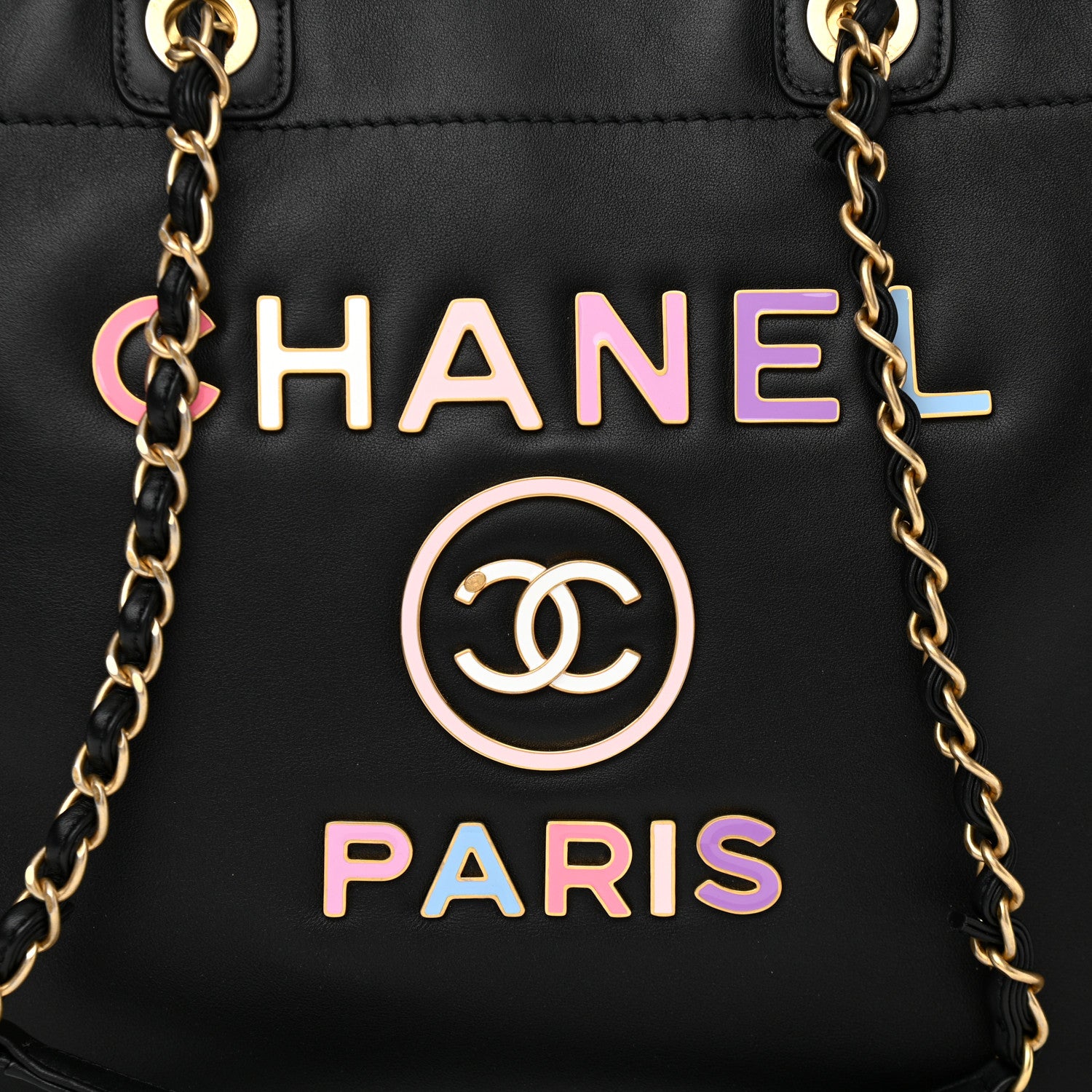Chanel Calfskin Medium Deauville Tote Black Multicolor 9 of 11