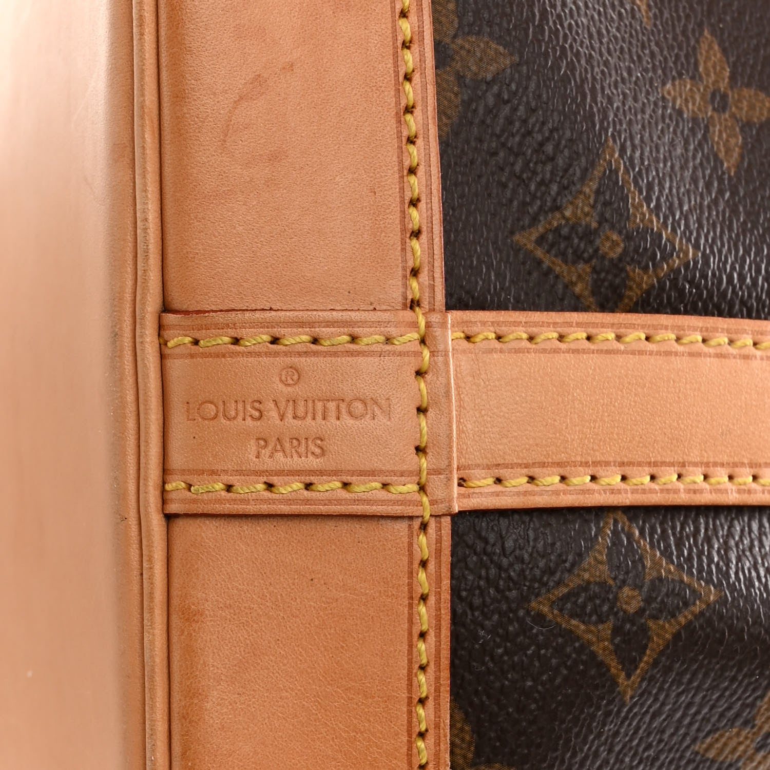 Louis Vuitton Monogram Petit Noe NM 6 of 12