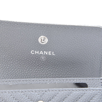 Chanel Caviar Chevron Quilted Boy Flap Card Holder Grey 6 of 9