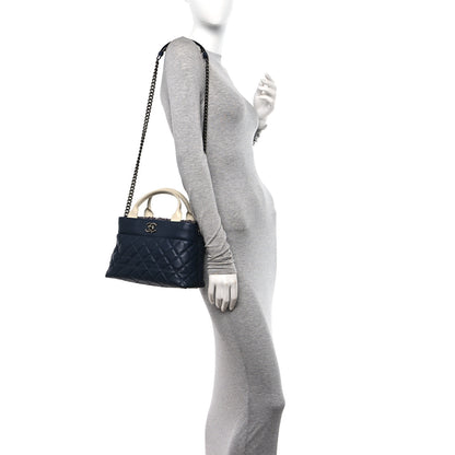 Chanel Calfskin Tweed Quilted Small Tote Navy Multicolor 2 of 12
