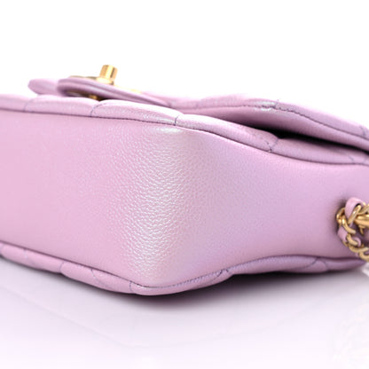 Chanel Iridescent Caviar Quilted Mini My Perfect Flap Pink 9 of 11