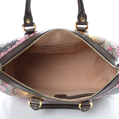 Gucci GG Supreme Monogram Bengal Medium Boston Beige PInk 6 of 12