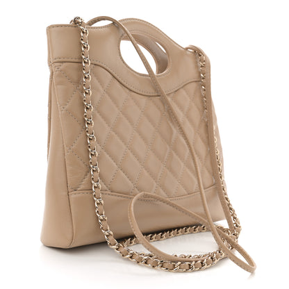 Chanel Shiny Crumpled Calfskin Quilted Mini 31 Shopping Bag Dark Beige 2 of 12