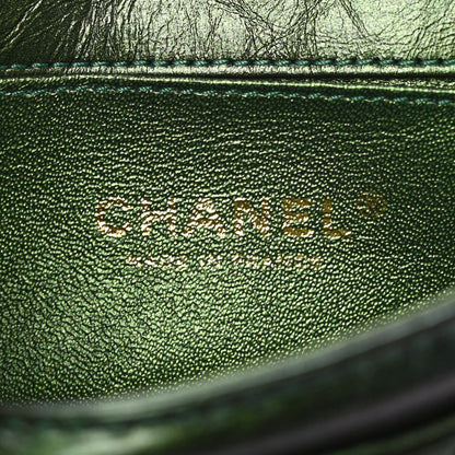 Chanel Metallic Aged Calfskin Quilted 2.55 Reissue Flap Belt Bag Clutch Green 6 of 9