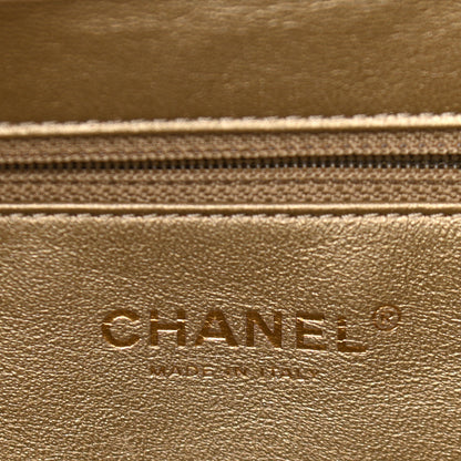 Chanel Calfskin Quilted Tote Beige 6 of 12