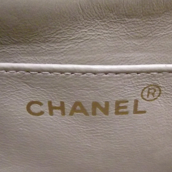 Chanel Lambskin Shoulder Bag Beige 9 of 11