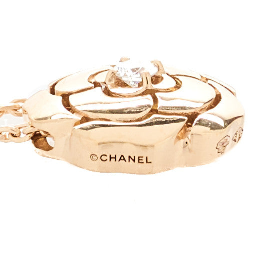 Chanel 18K Rose Gold Diamond Extrait de Camelia Pendant Necklace 8 of 8
