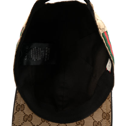 Gucci Monogram Web Baseball Hat XL Beige Cocoa 7 of 8