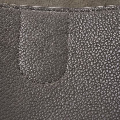 Celine Soft Grained Calfskin Small Sangle Bucket Bag Taupe 12 of 12