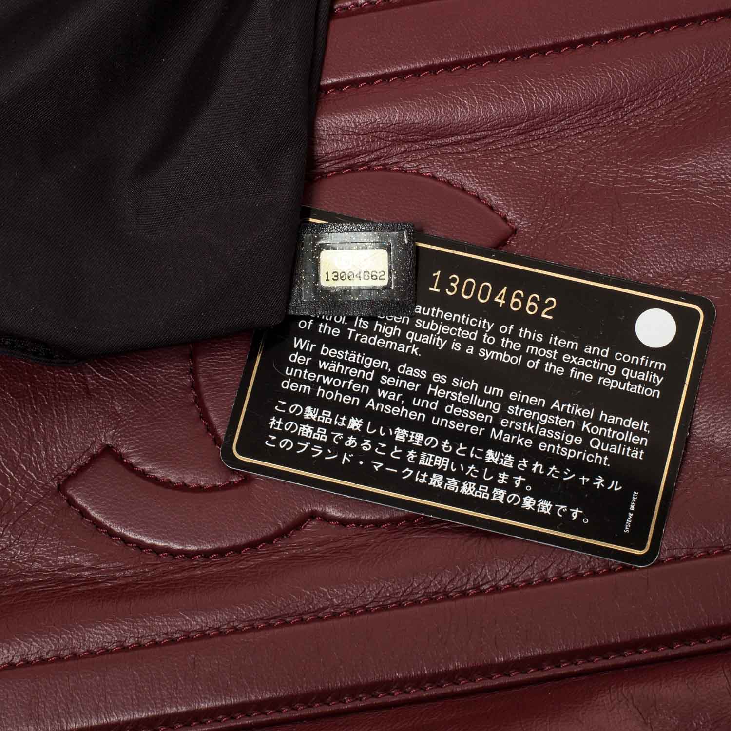 Chanel Lambskin Quilted Medium Coco Cocoon Reversible Tote Black 8 of 9