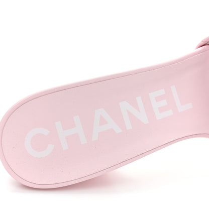 Chanel Lambskin Quilted Textured CC Mules 41 Light Pink 7 of 9