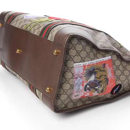 Gucci Soft GG Supreme Monogram Courrier Large Duffle Bag Beige New Acero Multicolor 9 of 10