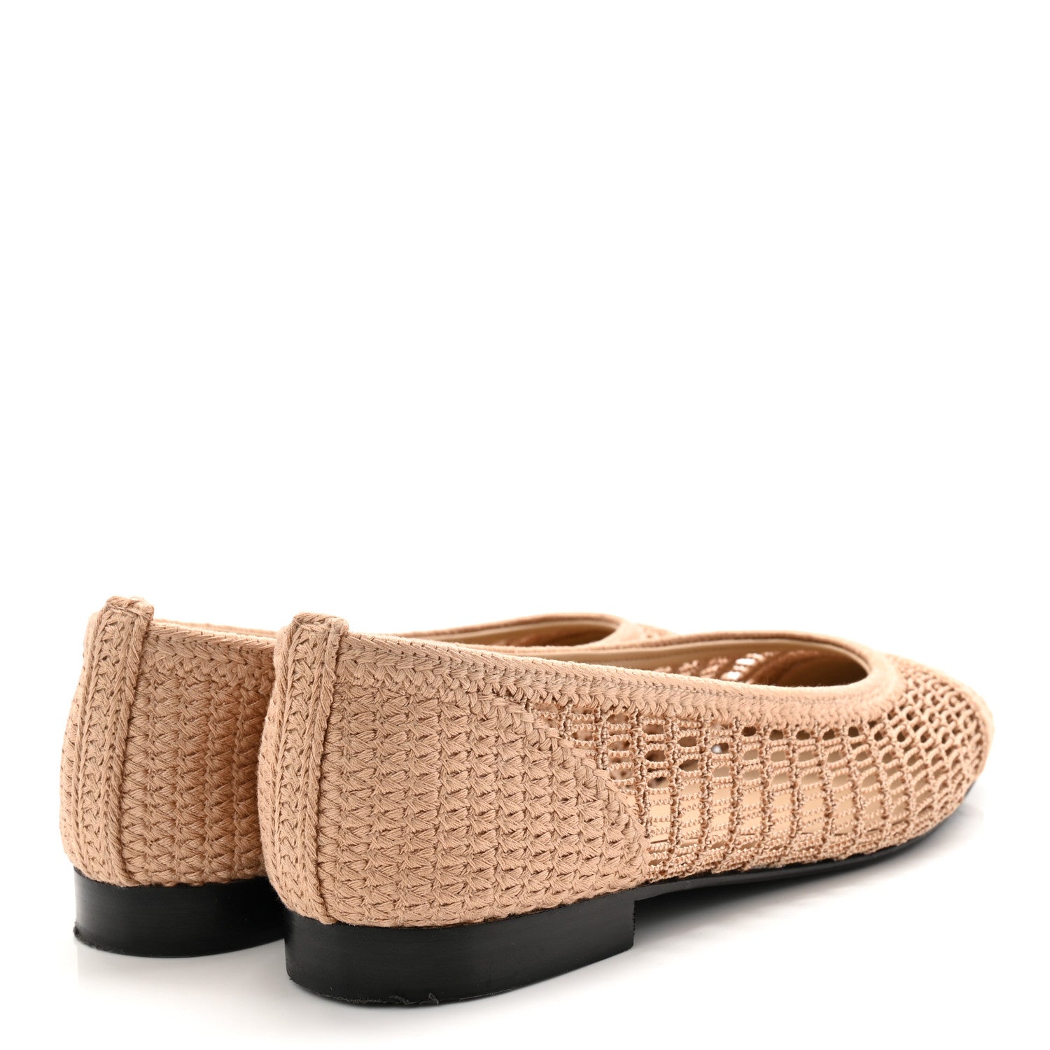 Chanel Raffia Cap Toe Ballerina Flats 38 Beige 4 of 10