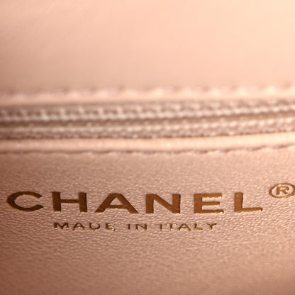 Chanel Lambskin Quilted Small Trendy CC Dual Handle Flap Bag Beige 7 of 9