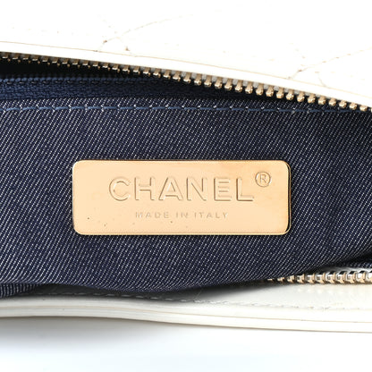 Chanel Crumpled Calfskin En Vogue Rope Hobo Bag White 6 of 9
