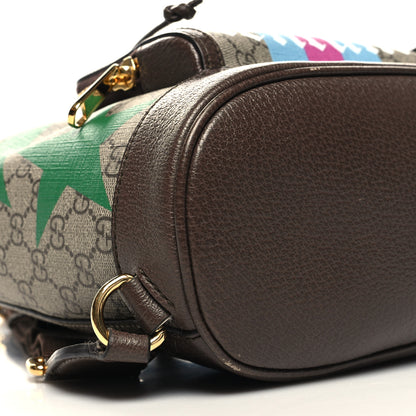 Gucci GG Supreme Monogram Equestrian Textured Dollar Calfskin Retro Interlocking G Buckle Backpack Beige Ebony Multicolor New Acero 9 of 10