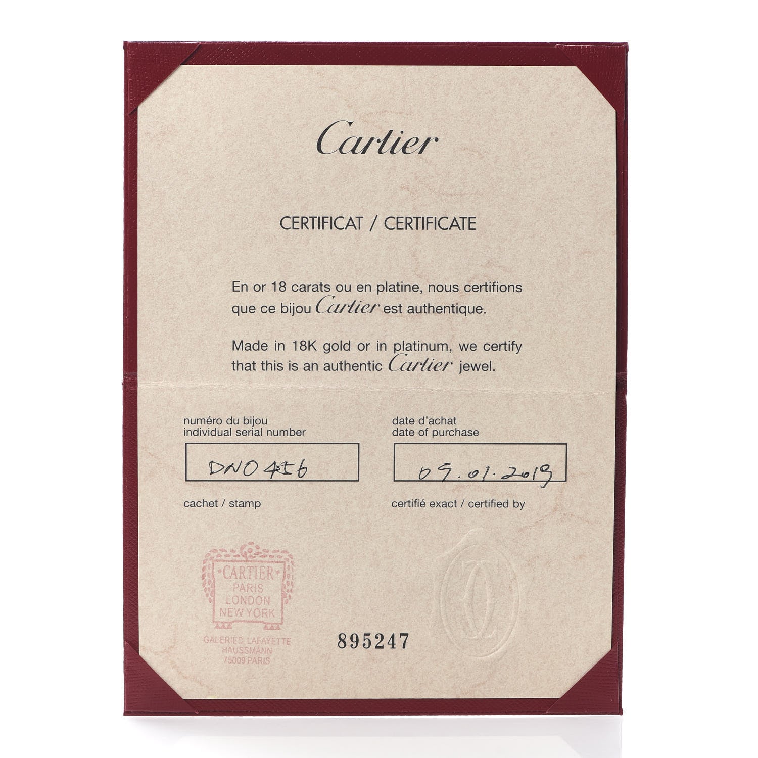 Cartier 18K Pink Gold Juste Un Clou Bracelet 16 6 of 7